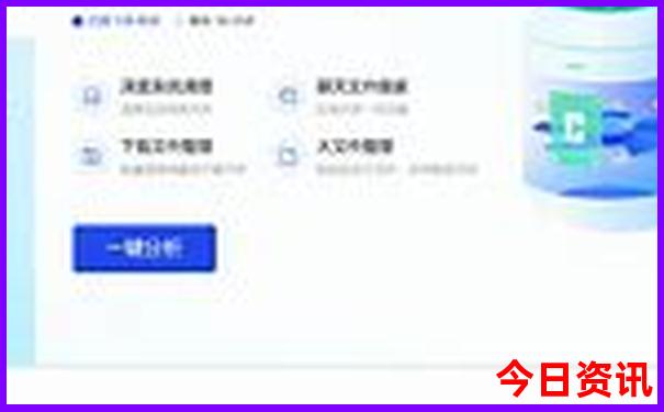 国内旅游最值得去的地方