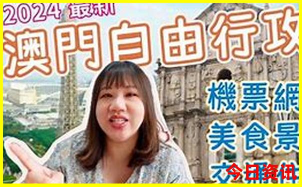 台州风景区旅游景点排行