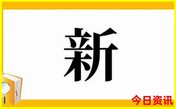四川旅游景点排名