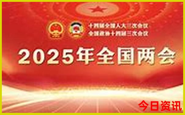 哈尔滨市内必去景点