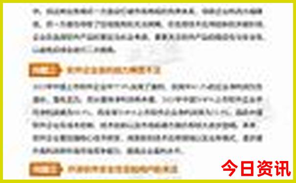 老挝旅游必去景点推荐